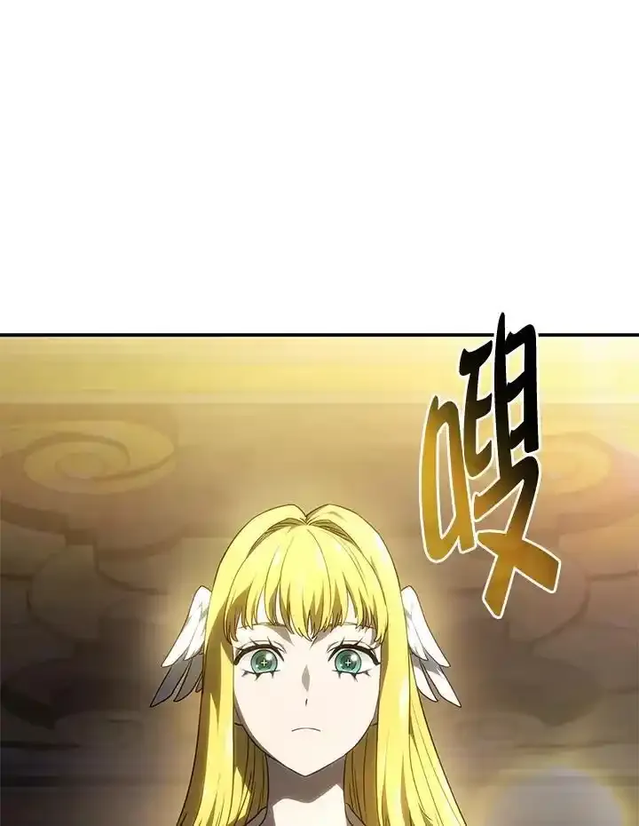 第46话 第170页