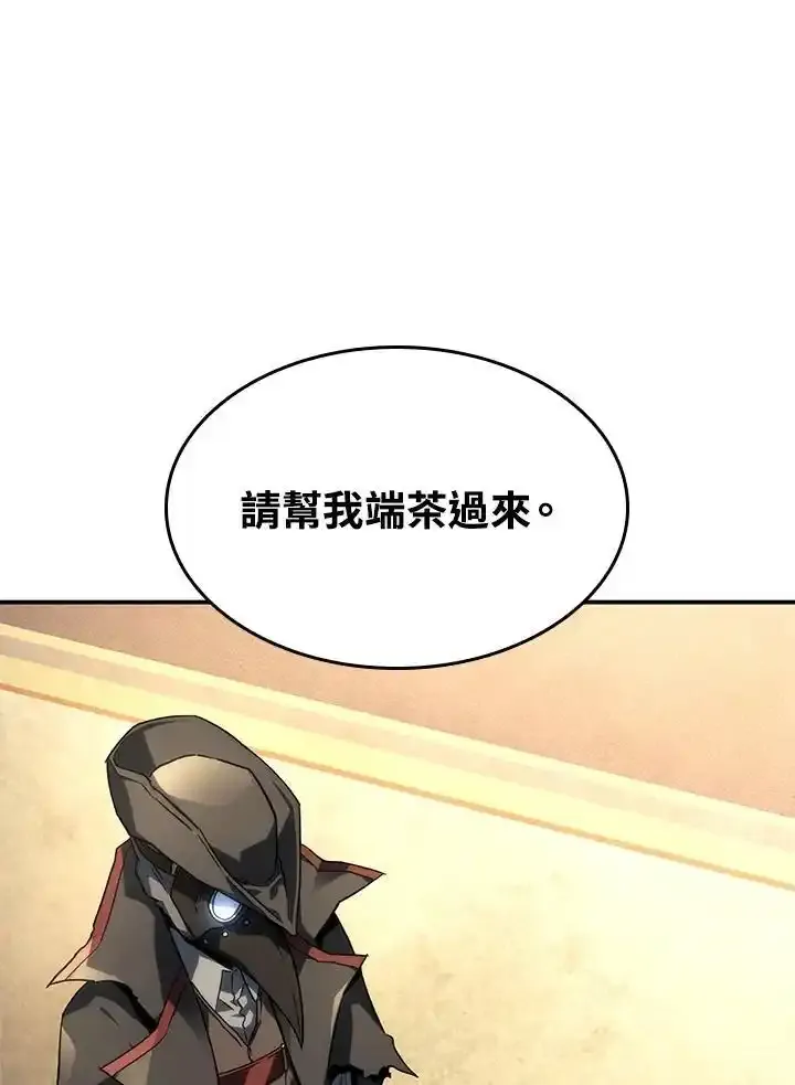 第46话 第180页