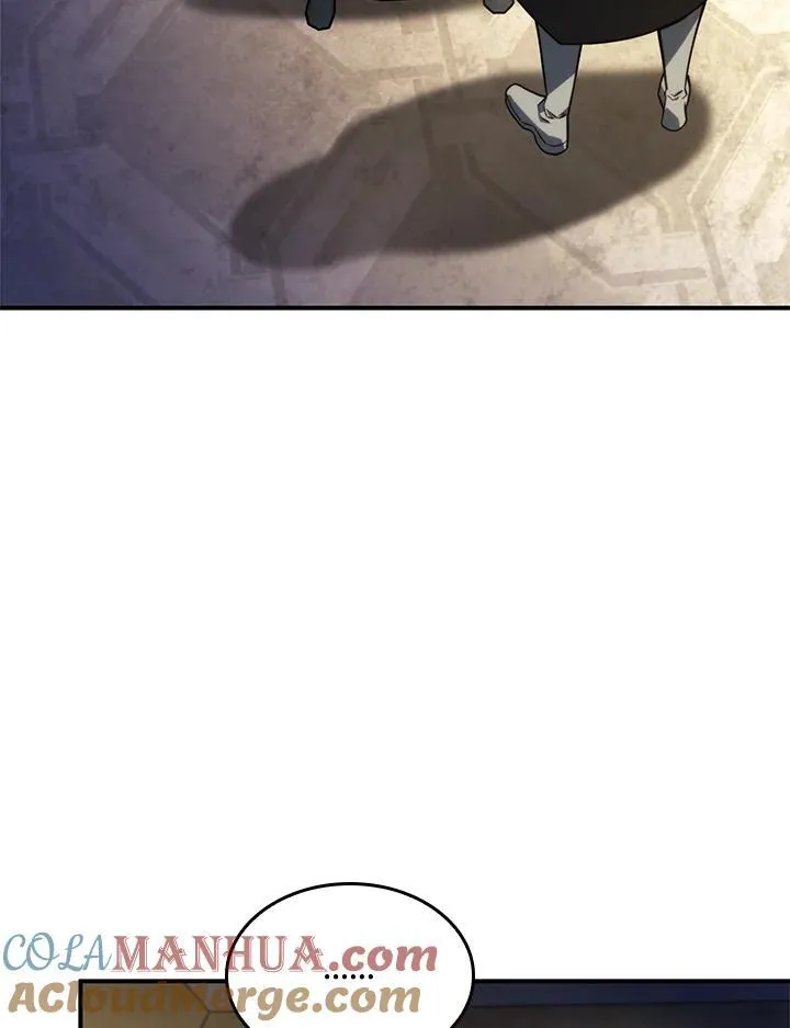 第47话 第5页