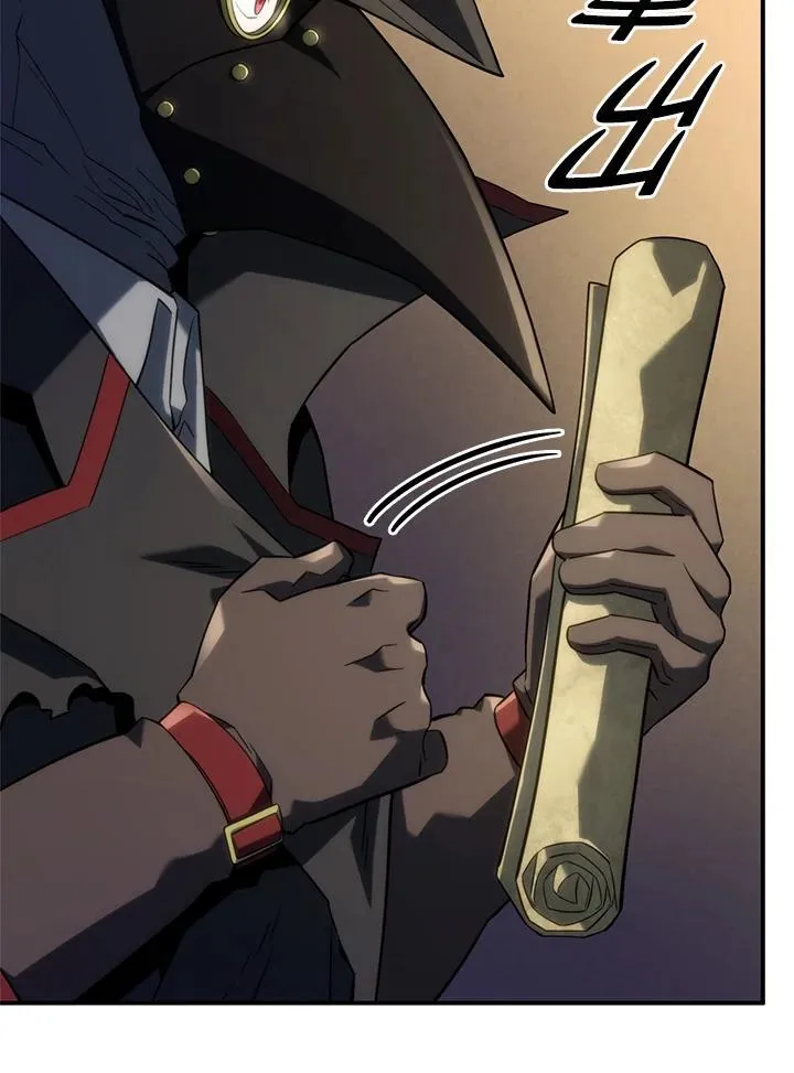 第47话 第56页
