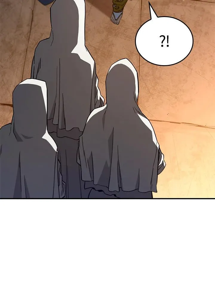 第47话 第116页