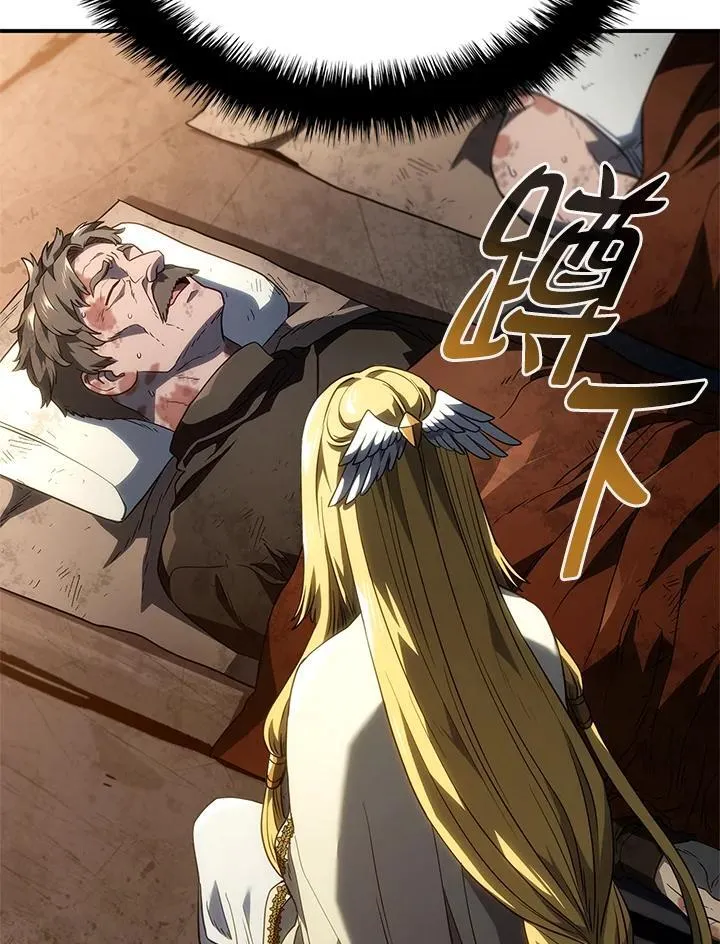 第47话 第128页