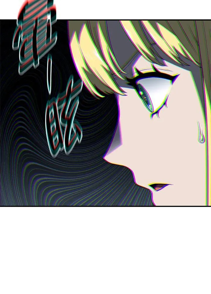 第48话 第23页