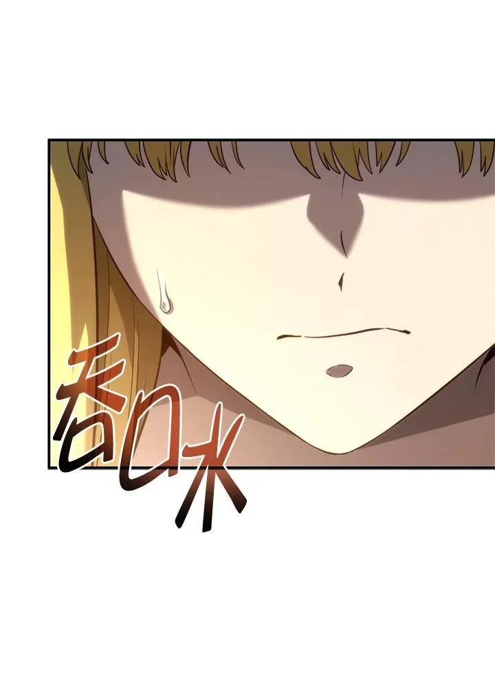 第48话 第28页
