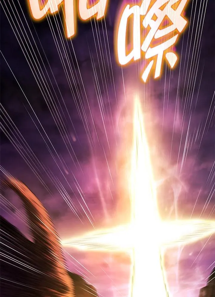 第48话 第114页