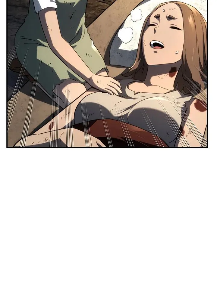 第48话 第127页