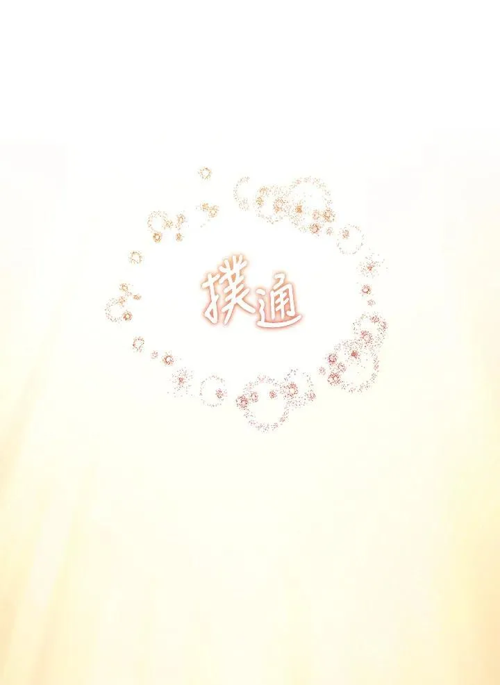 第48话 第162页