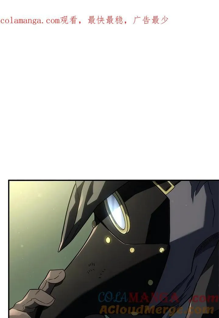 第49话 第1页