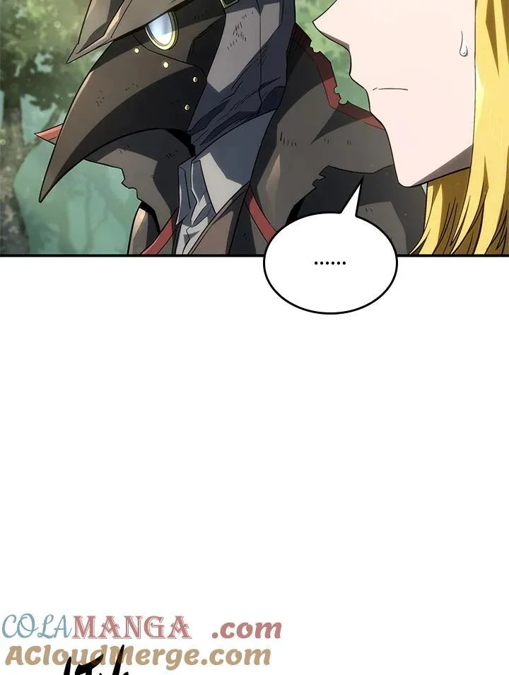 第49话 第17页