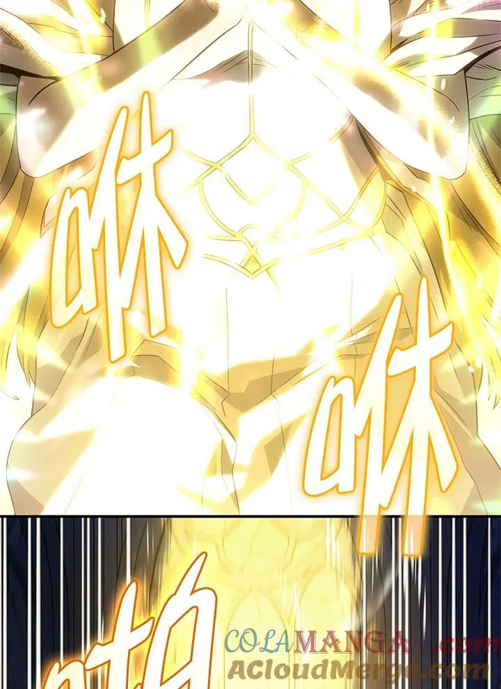 第49话 第53页