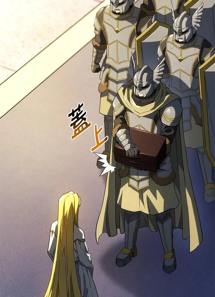 第49话 第59页