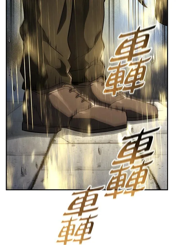 第49话 第92页