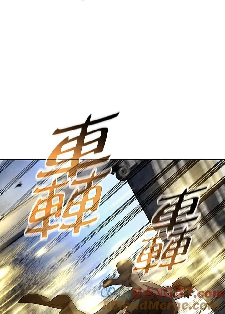 第49话 第93页