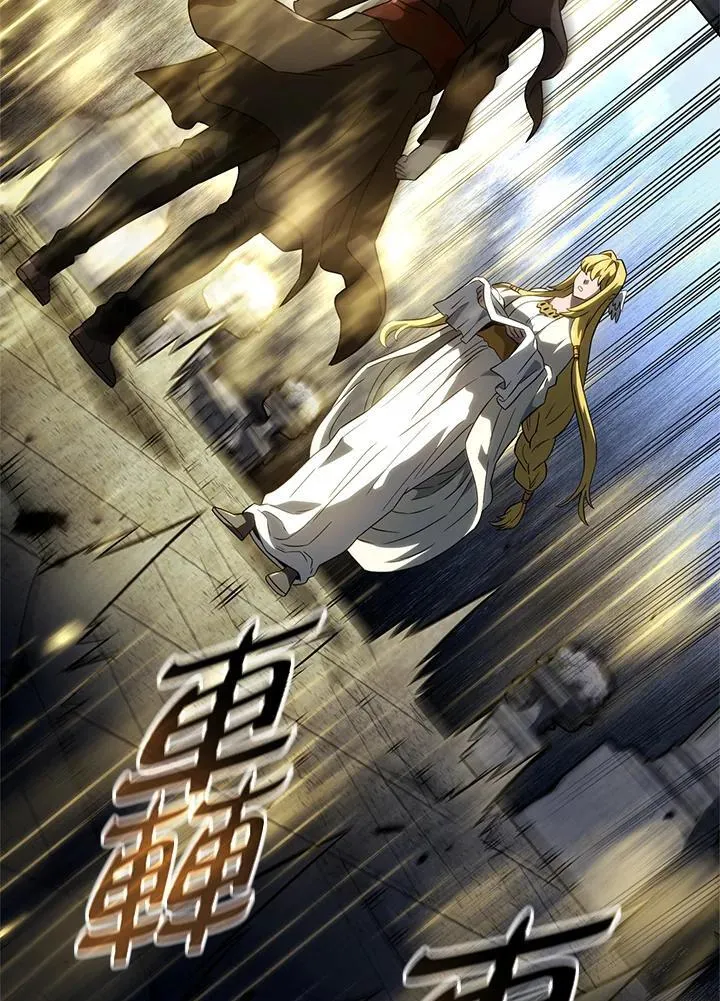 第49话 第94页