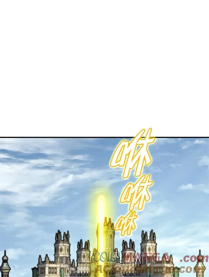 第49话 第125页