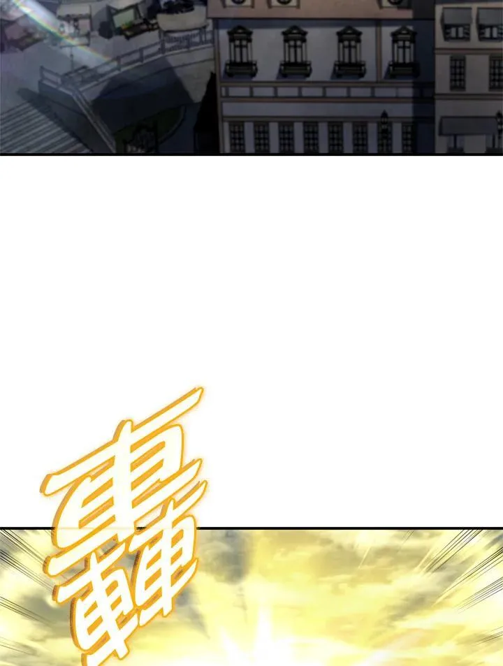 第49话 第127页