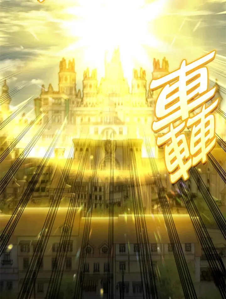 第49话 第128页