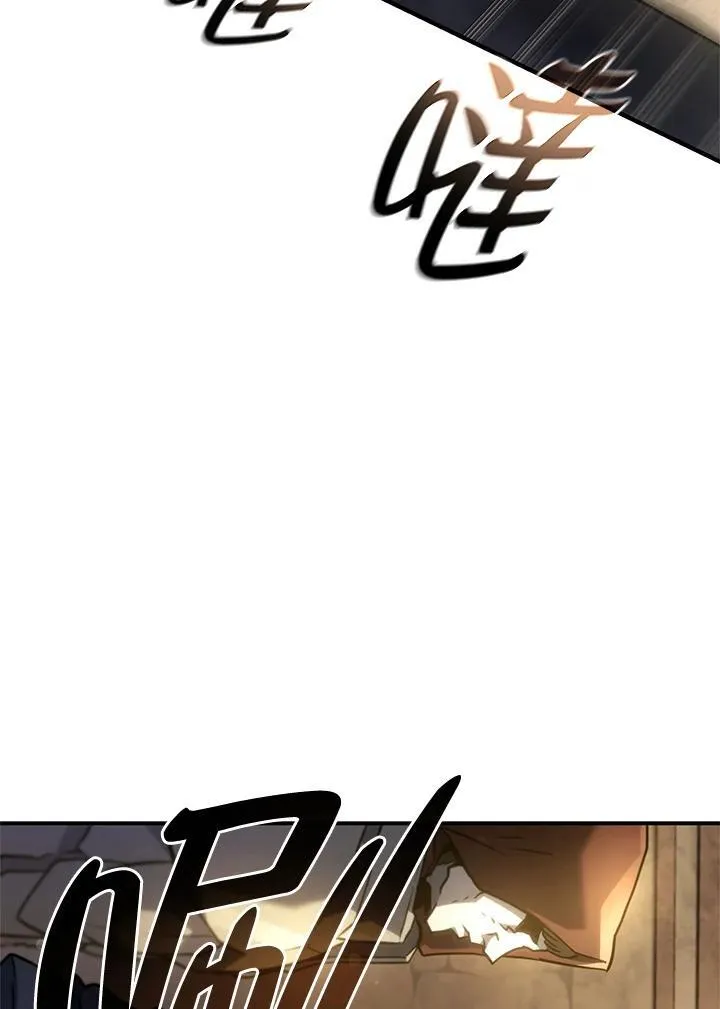 第49话 第136页