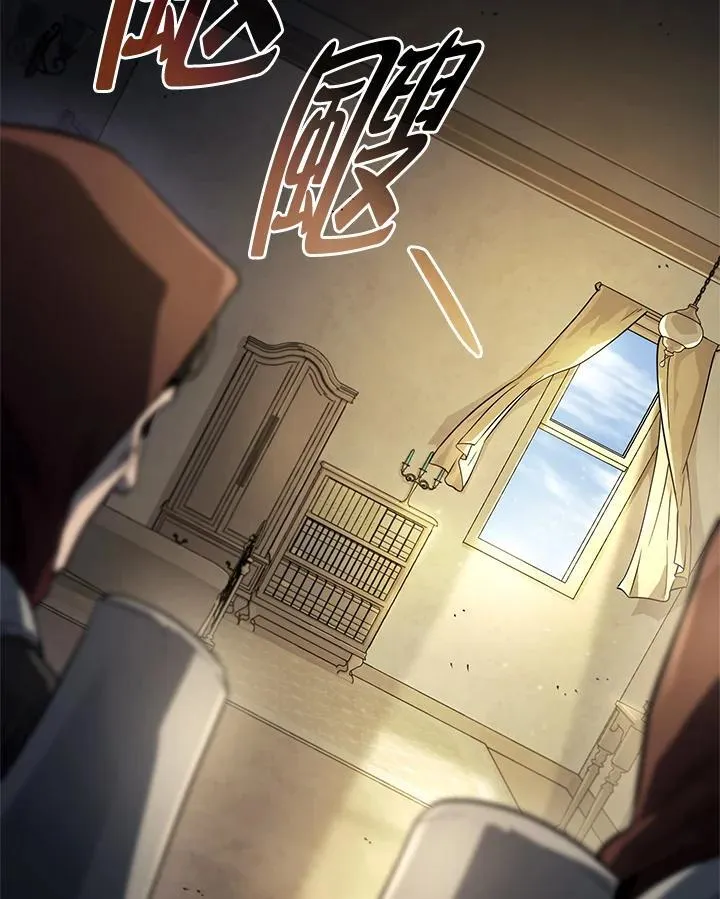 第49话 第144页