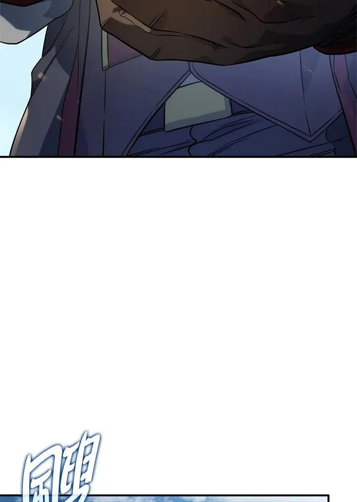 第49话 第166页