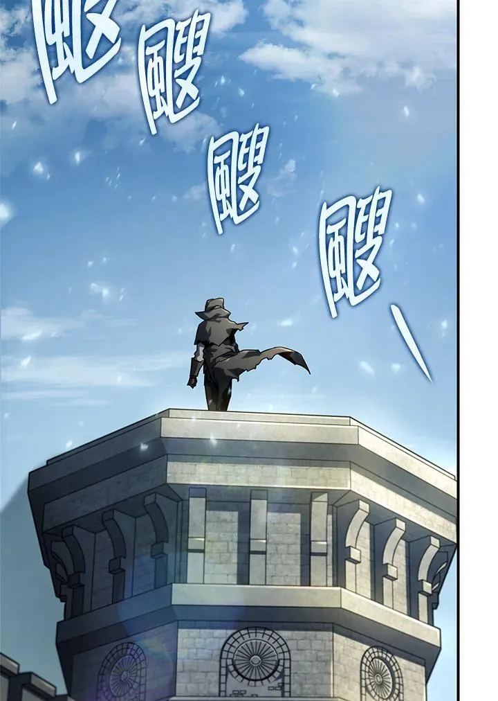 第49话 第167页