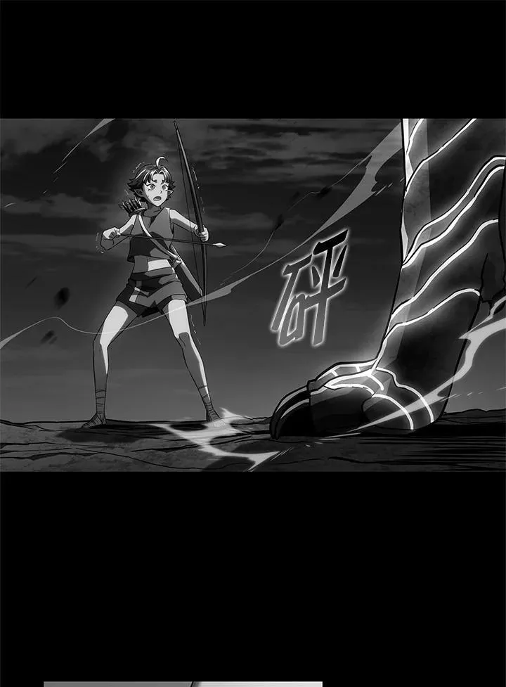 第50话 第10页