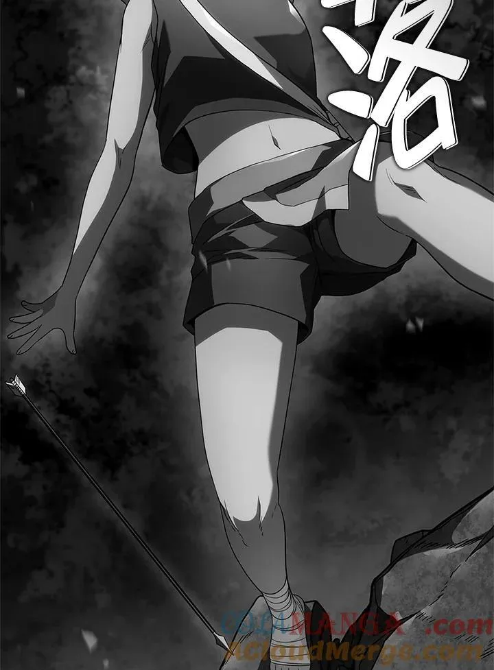 第50话 第13页