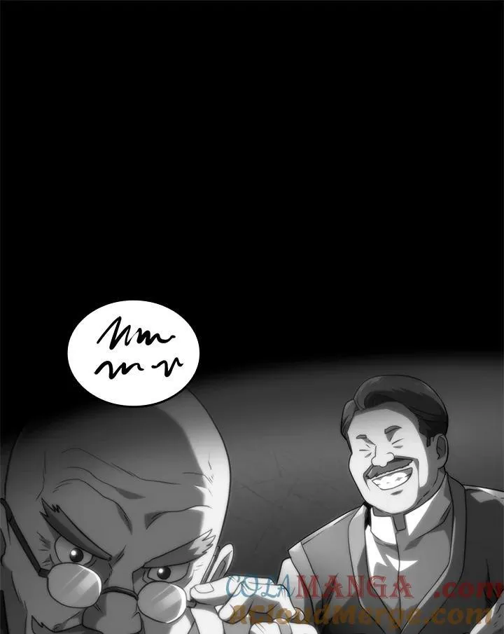 第50话 第25页