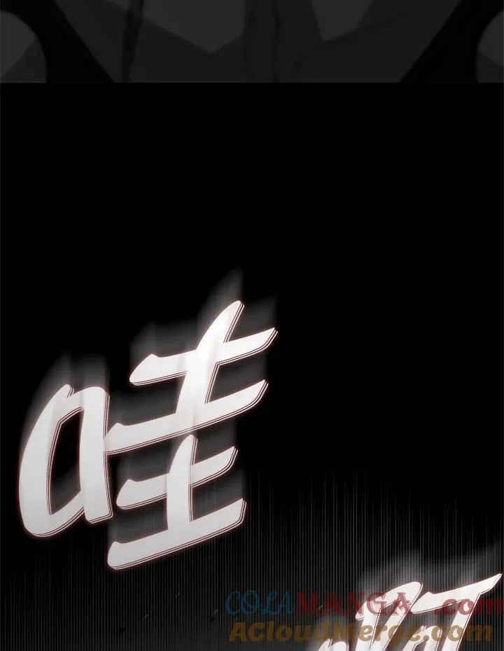第50话 第37页