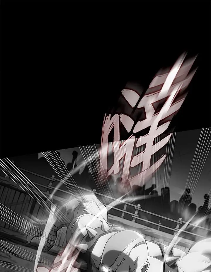 第50话 第40页