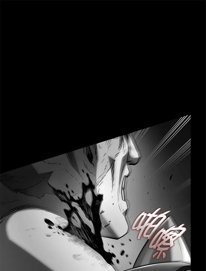 第50话 第50页