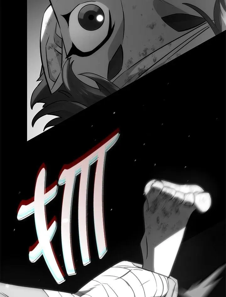 第50话 第52页