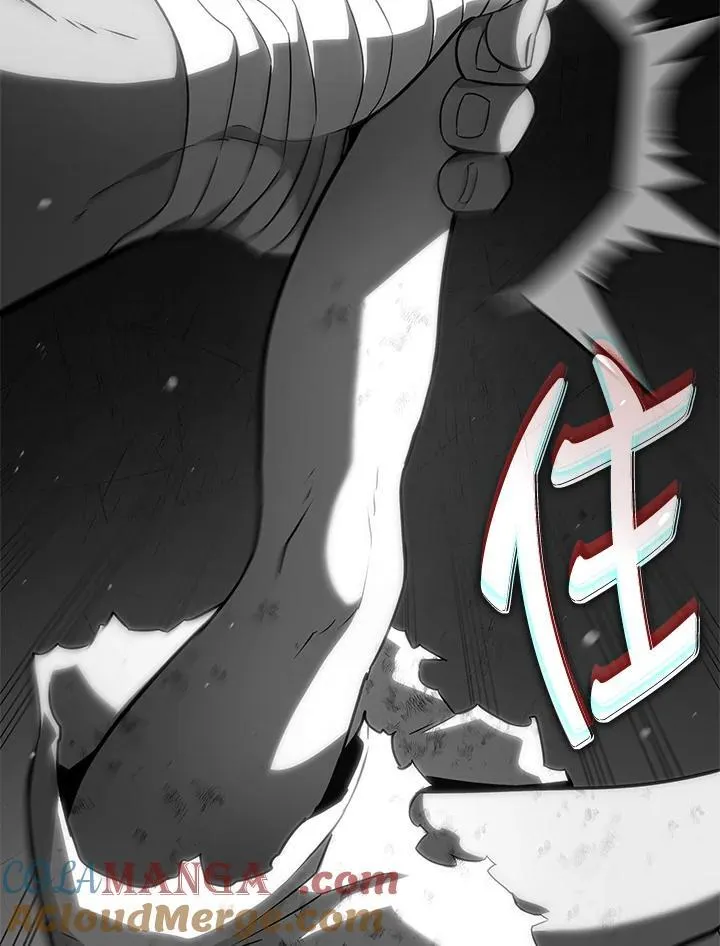 第50话 第53页