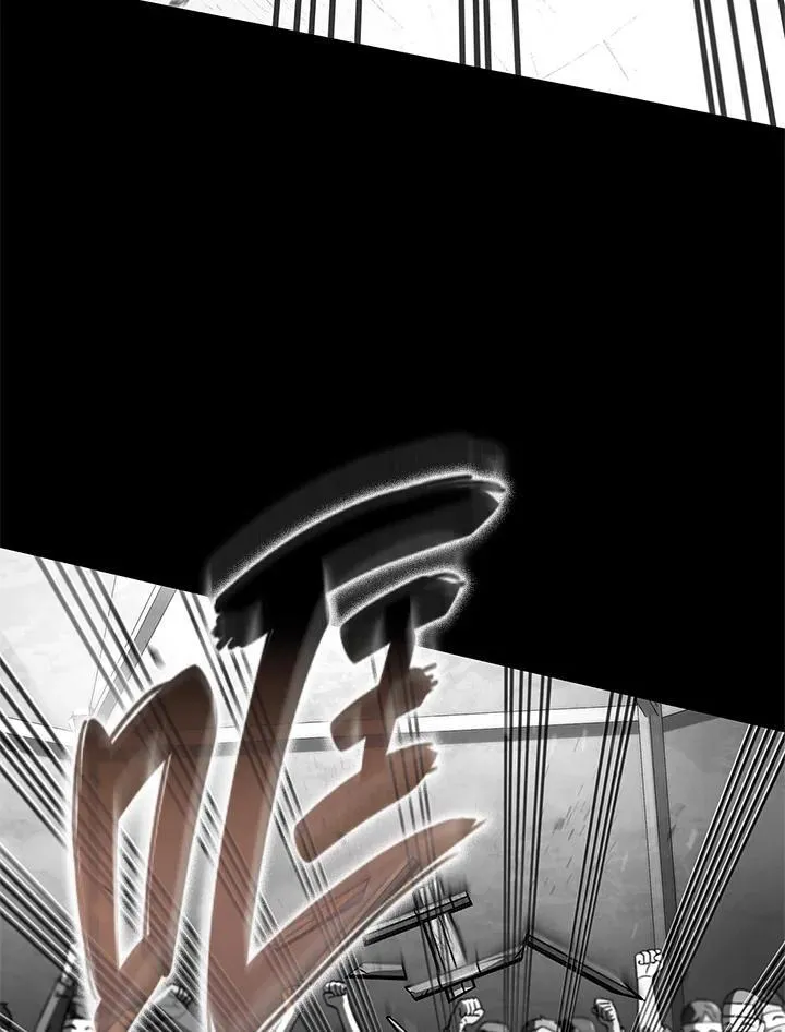 第50话 第55页