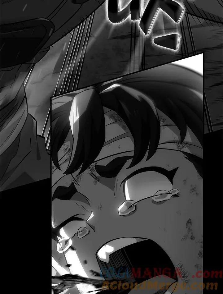 第50话 第57页