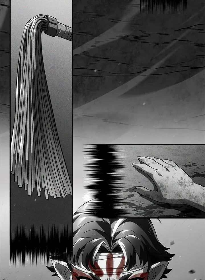 第50话 第74页