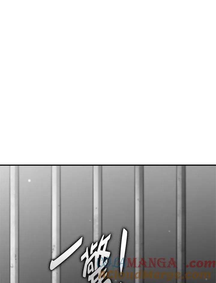 第50话 第89页
