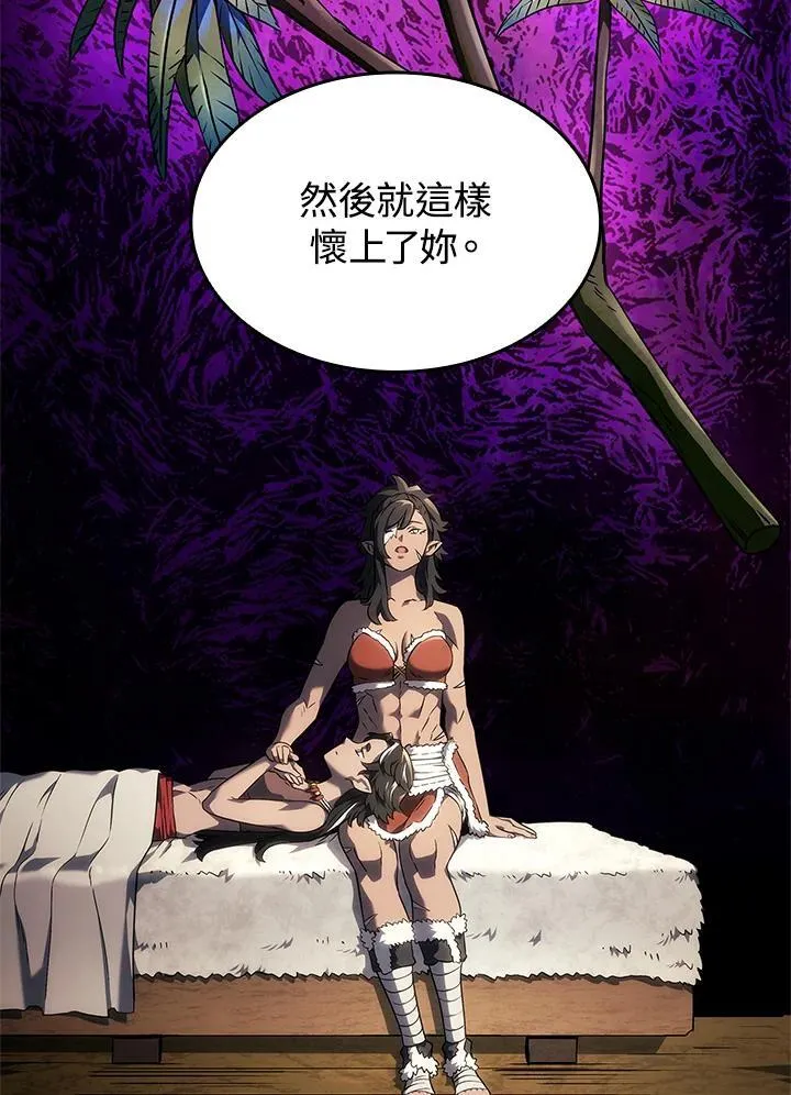 第50话 第115页
