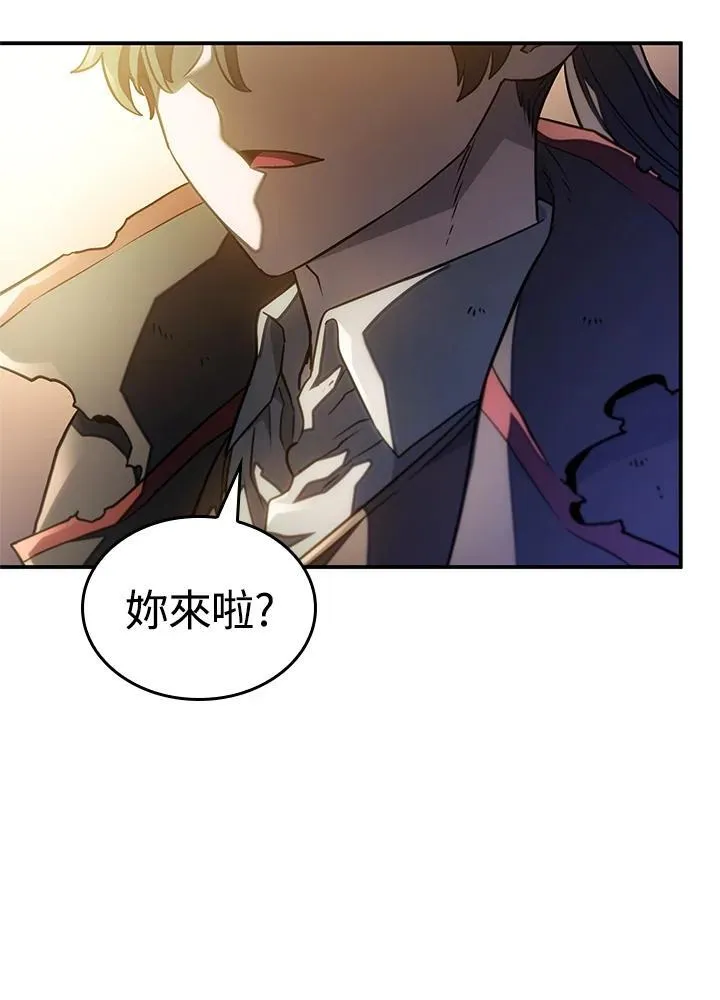 第50话 第160页