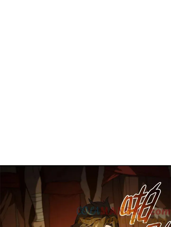 第51话 第5页