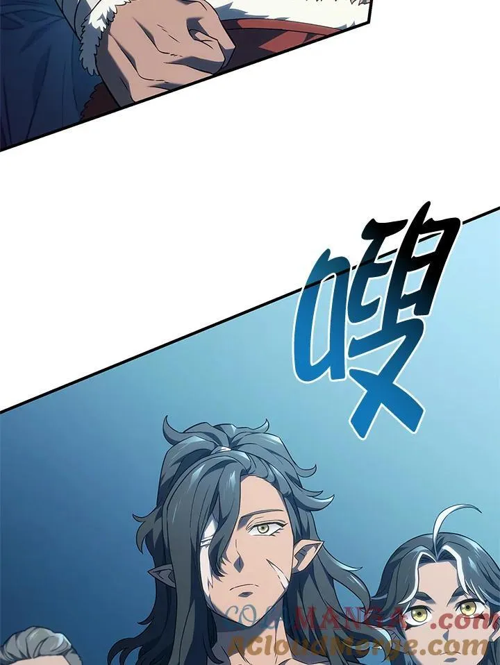 第51话 第37页