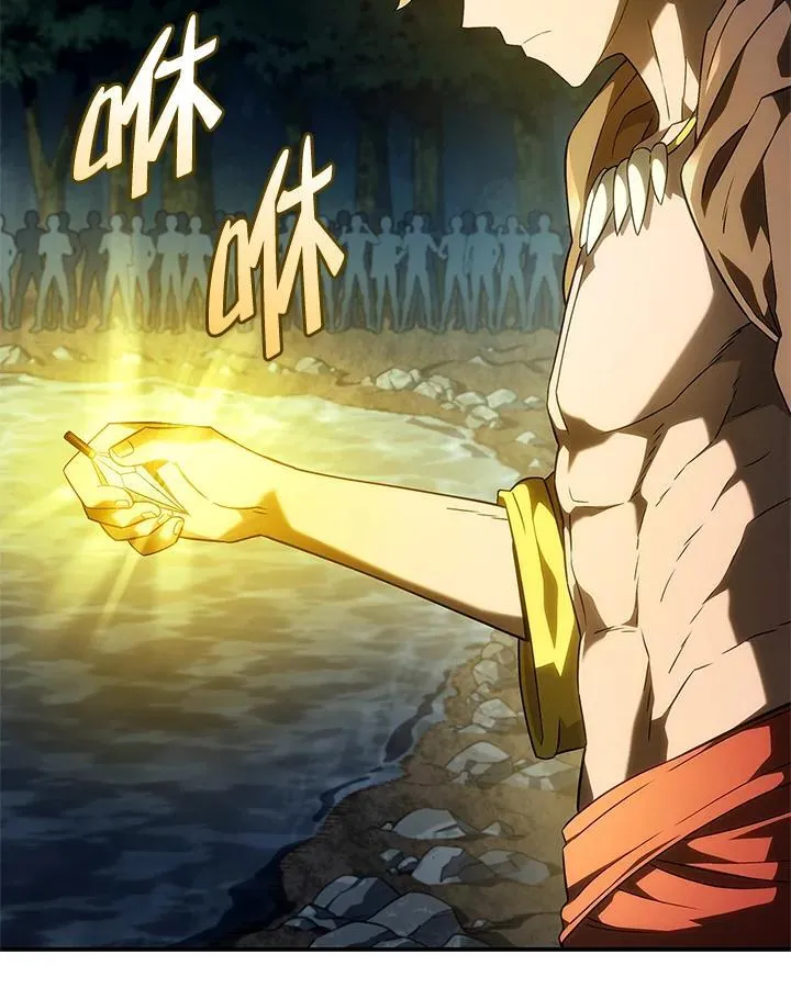 第51话 第43页