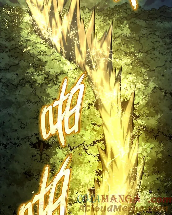 第51话 第53页