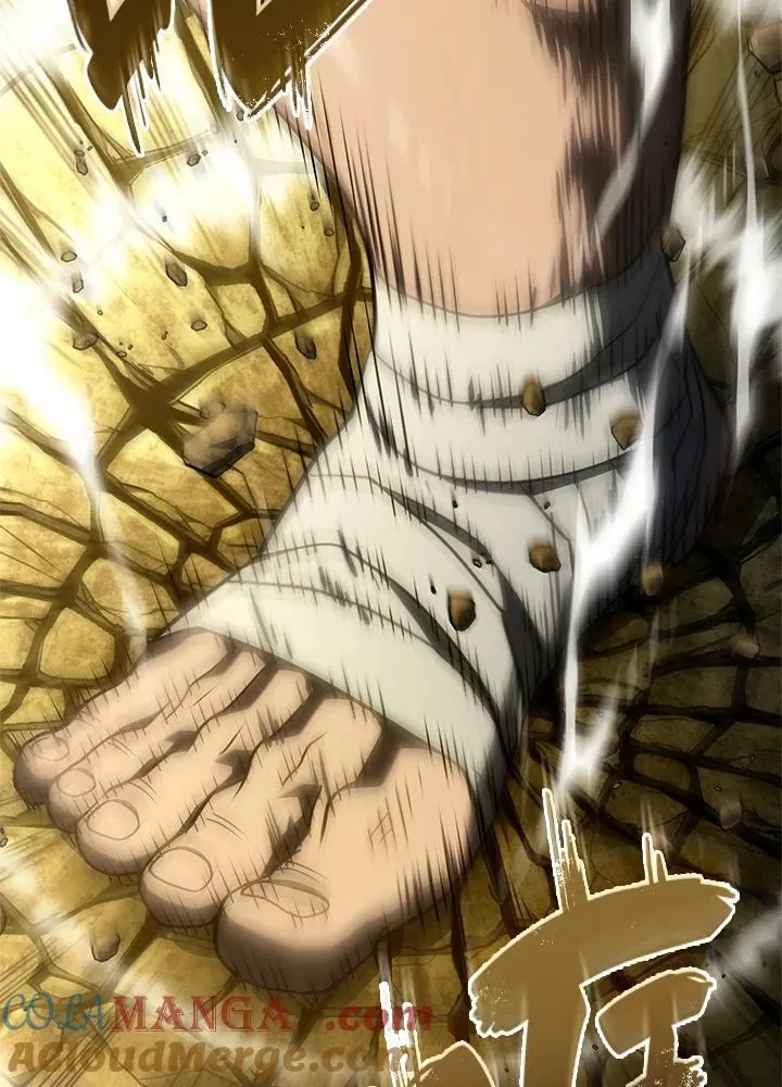 第51话 第69页