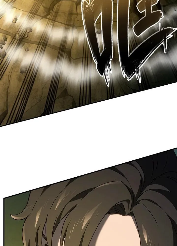 第51话 第70页