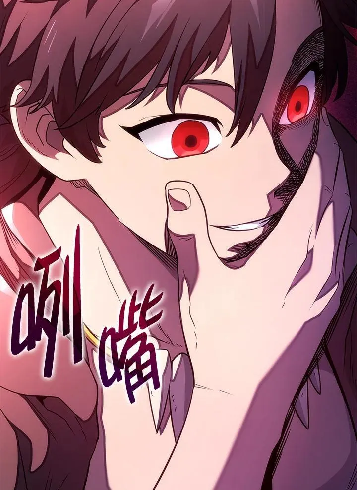 第51话 第94页