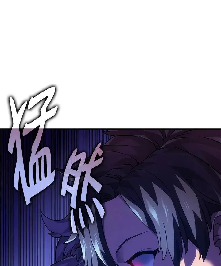 第51话 第130页