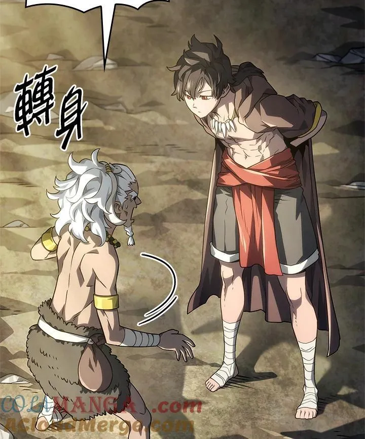 第51话 第133页