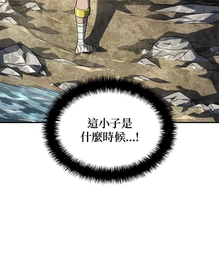 第51话 第134页