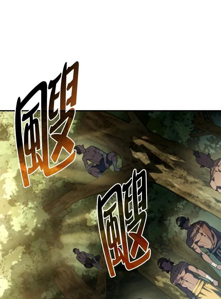 第51话 第135页